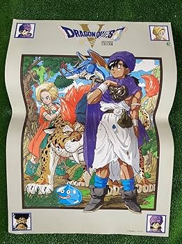 Amazon.co.jp: 激レア5 ドラクエ5 鳥山明 ポスター A2サイズ